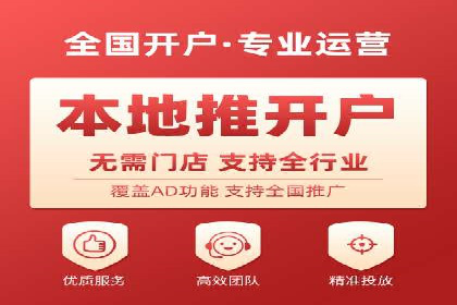 百度竞价广告的创意与执行——三个行业案例对比分析