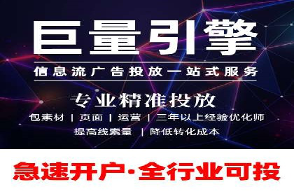 托管竞价sem实战经验分享：关键词优化的技巧